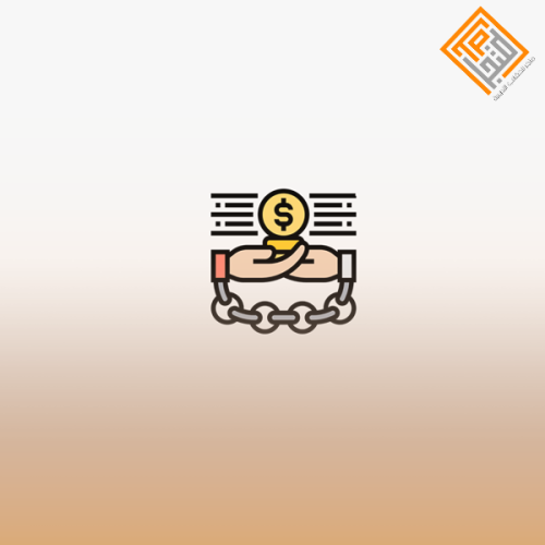 عمليات غسيل الأموال وكيفية مواجهتها