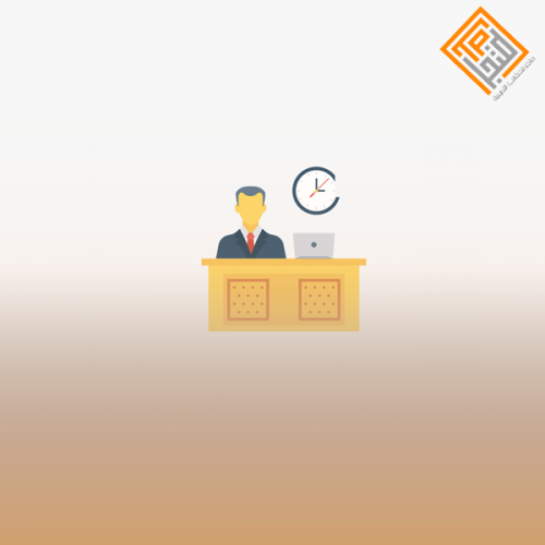 إدارة المكاتب