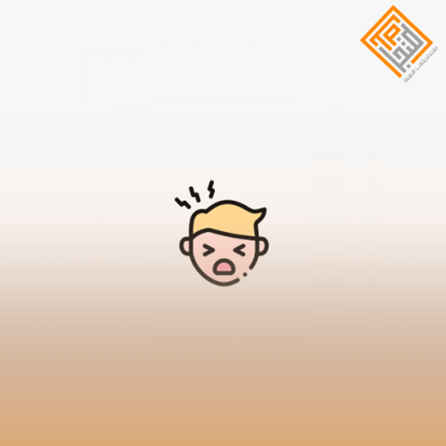 العنف ضد الأطفال