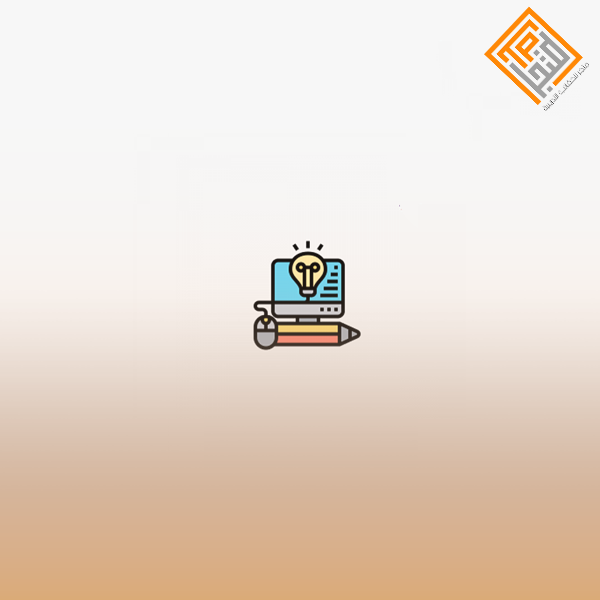 إكتشف معنا أسرار كانفا canva