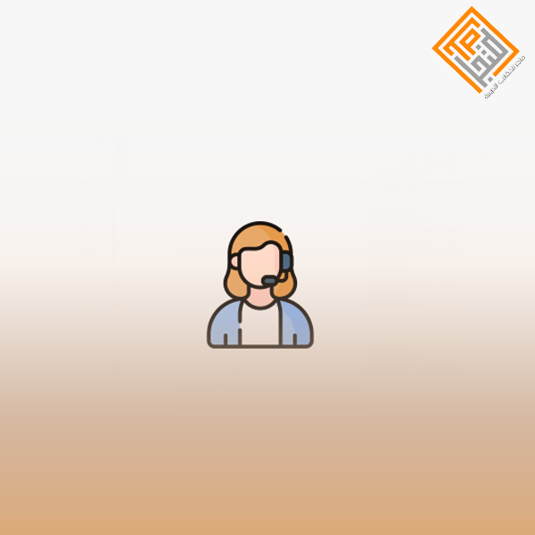 تطبيقات البرمجة اللغوية العصبية NLP في خدمة العملاء