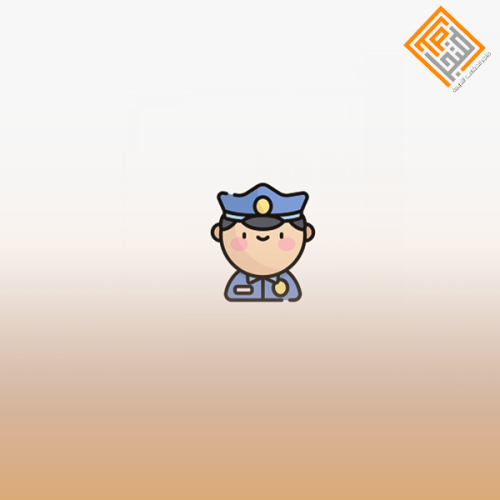 حراس الامن المدرسي