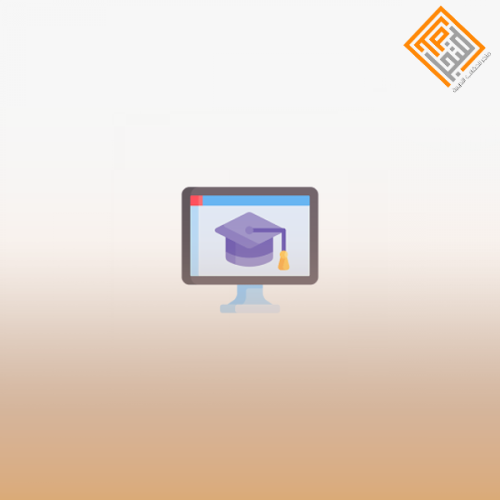 الإدارة الصفية الناجحة