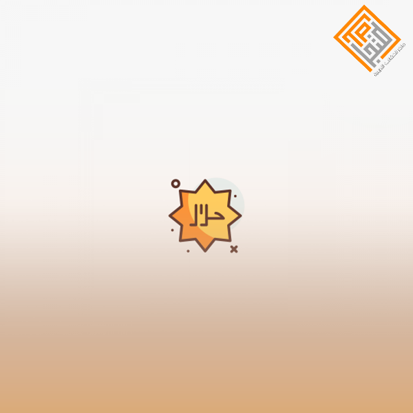 تطبيقات إبداعية في تدريس اللغة العربية
