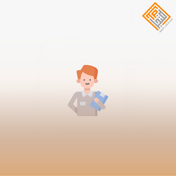 التخطيط الاستراتيجي الشخصي