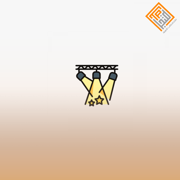 الديكور والإضاءة المسرحية