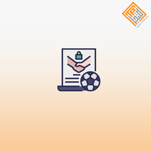 حوكمة المؤسسات الرياضية