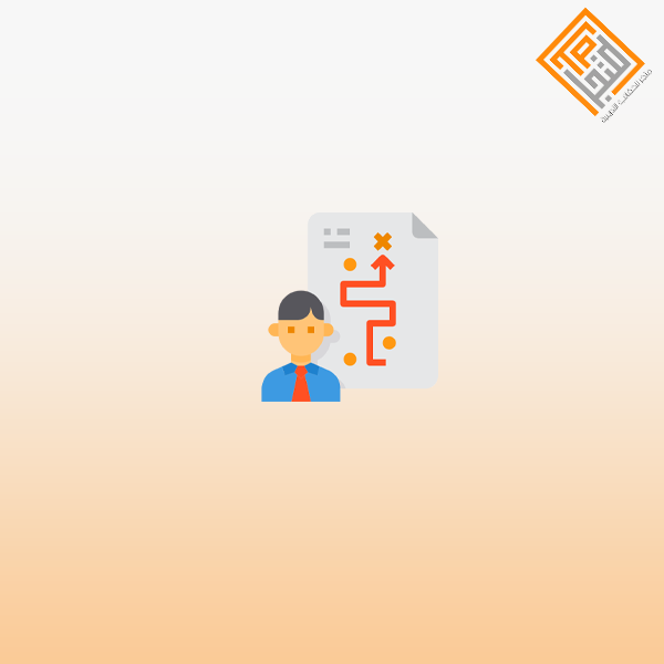 مهارات التخطيط