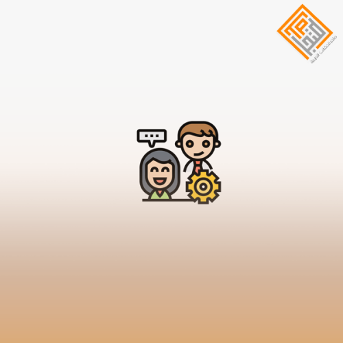 السعادة الوظيفية
