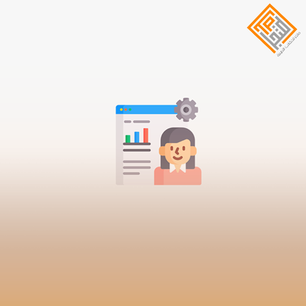 مهارات سوق العمل