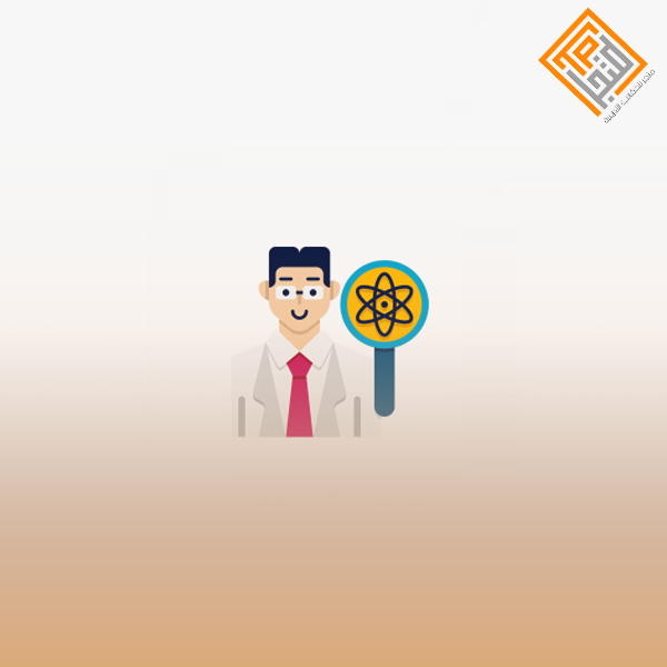 البحوث الإجرائية