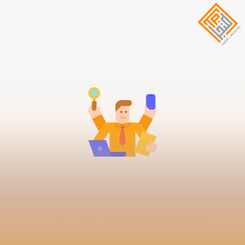 مهارات التنسيق والاشراف