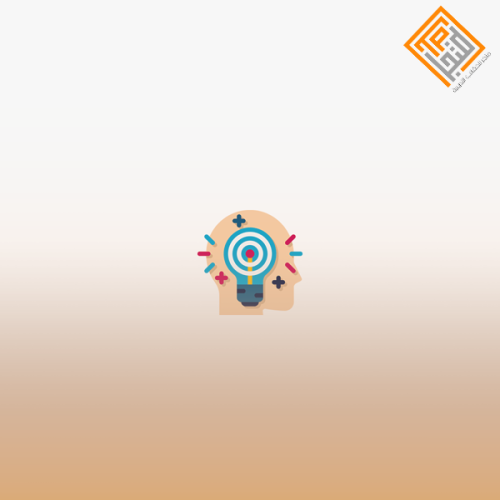 أوراق العمل التفاعلية