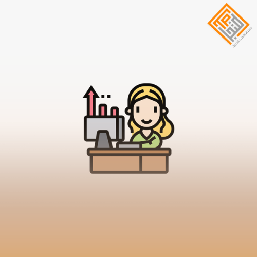 تطوير الذات في منظمات الأعمال