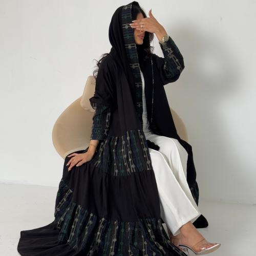 عبير