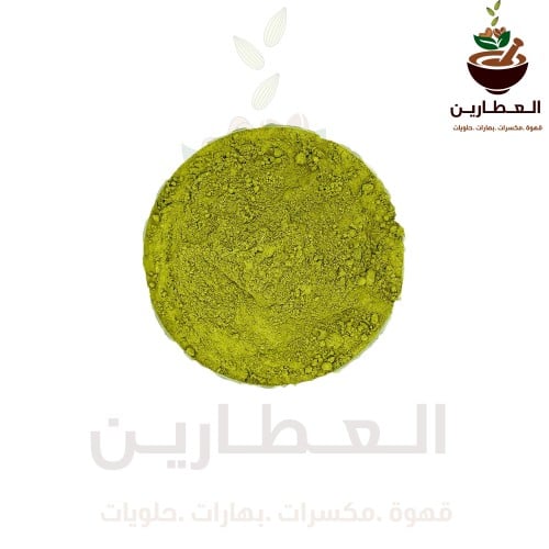 حناء أخضر