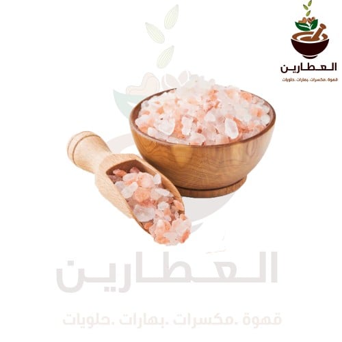 ملح الهملايا