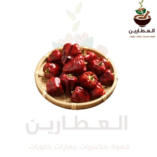 فلفل أحمر