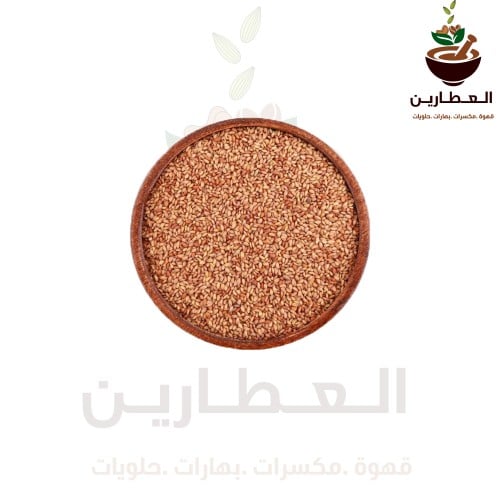 حب الرشاد
