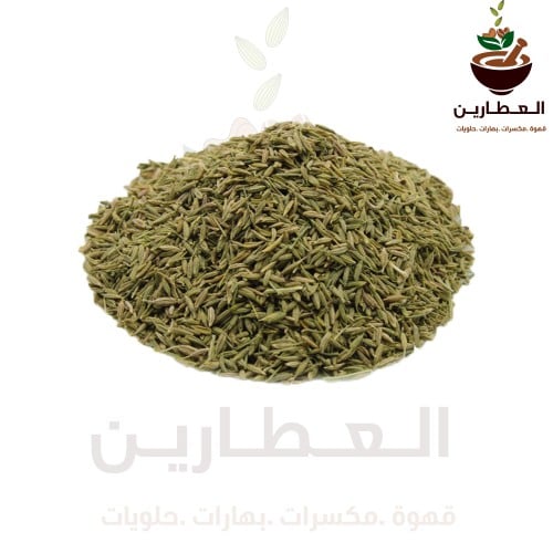 كمون فاخر