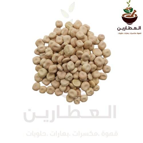 ترمس