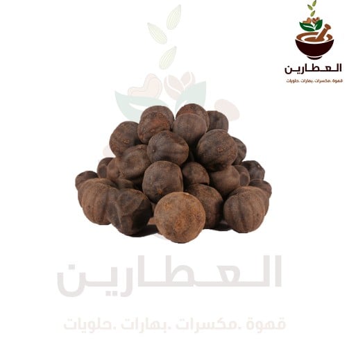 ليمون فاخر