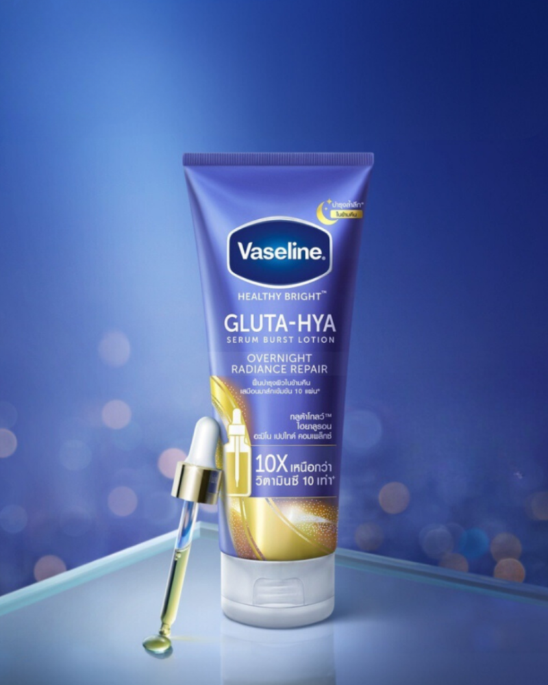 كريم هيلثي برايت المعالج الليلي من فازلين - Vaseline Healthy Bright Gluta Hya Serum Burst Lotion Overnight Radiance Repair 300 Ml
