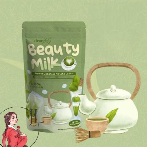 كولاجين لاتيه الماتشا الياباني -Beauty Milk Premiu...