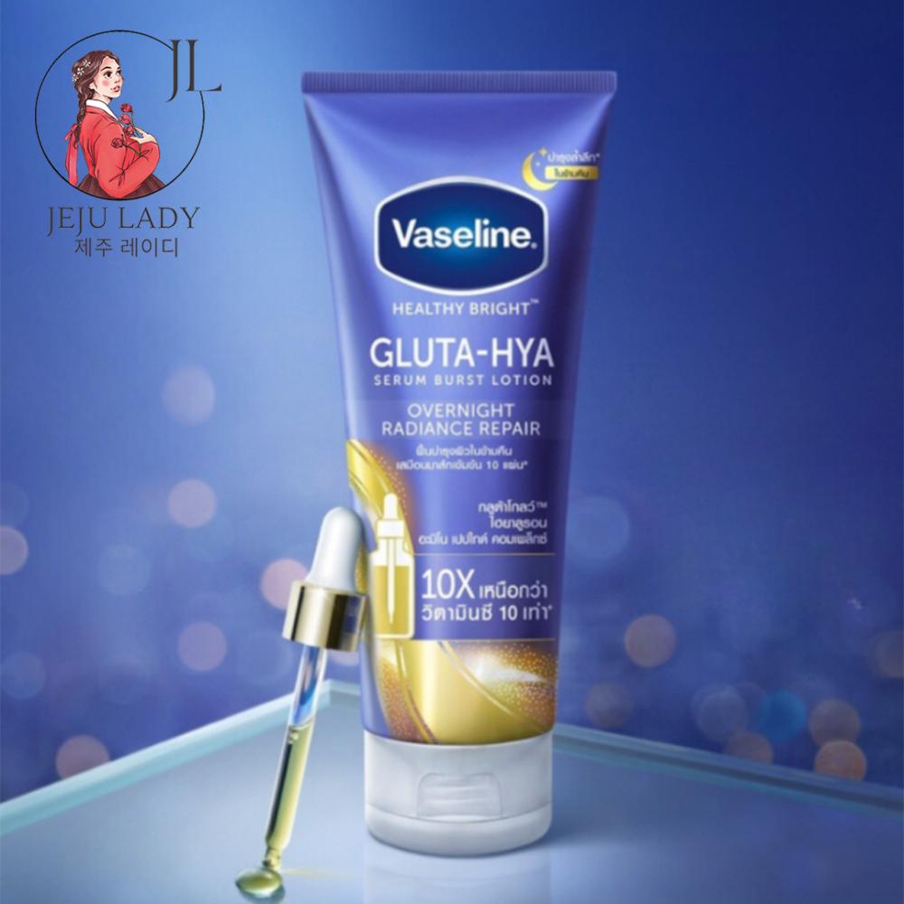 كريم هيلثي برايت المعالج الليلي من فازلين - Vaseline Healthy Bright Gluta Hya Serum Burst Lotion Overnight Radiance Repair 300 Ml