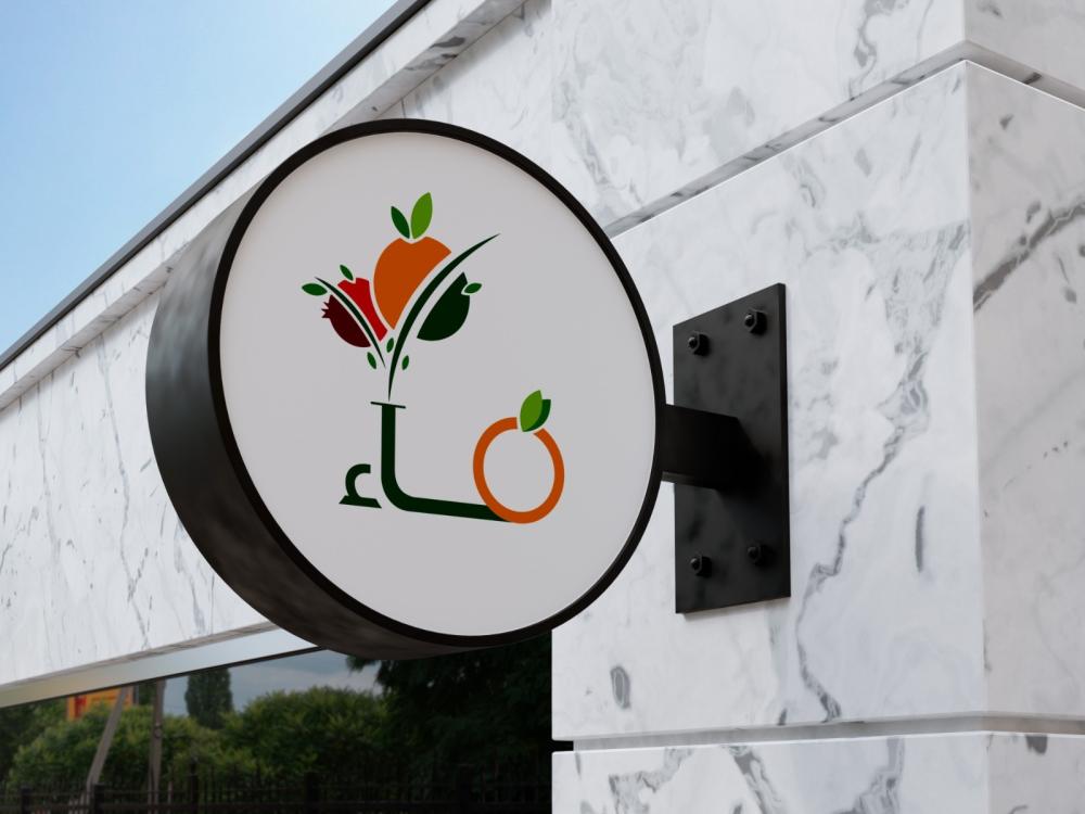 معلومات غذائية أساسية