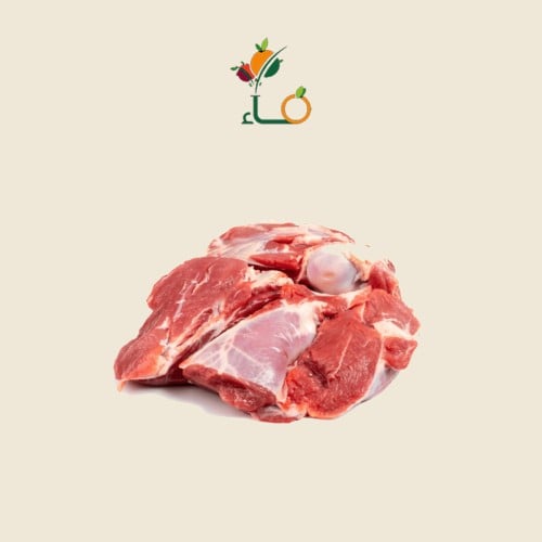 لحم حاشي