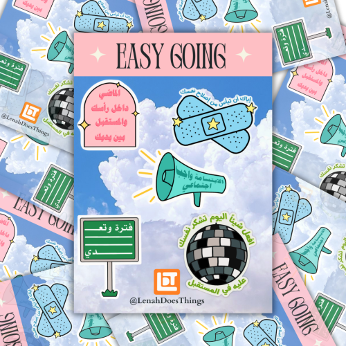 Easy Going sticker sheet