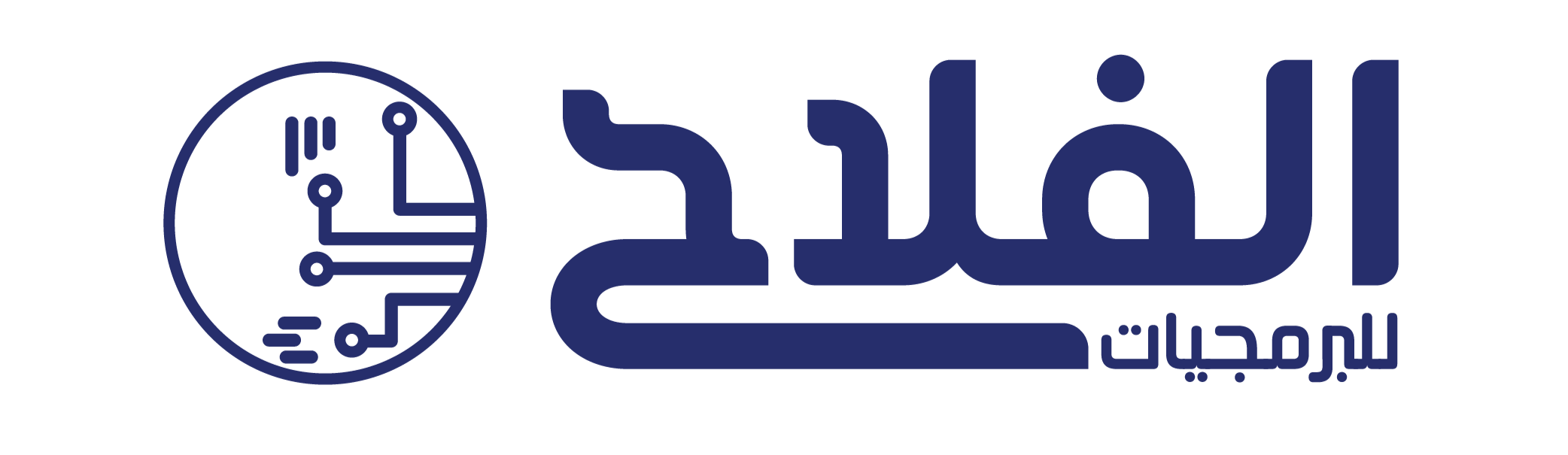 store avatar