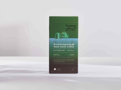 كبسولات قهوة سعودية نجدية