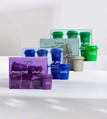 مجموعة سريعة الذوبان - لكل يوم