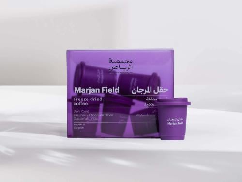 قهوة سريعة الذوبان منكهه - حقل المرجان