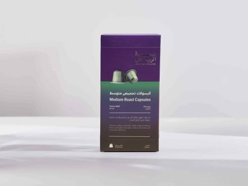 كبسولات قهوة سور تيماء