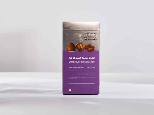 قهوة قرية ذو العين - كبسولات بنكهة الشوكولاتة