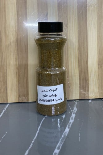 بهارات حارة