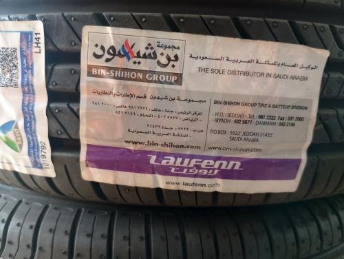 لوفن 175/70/14