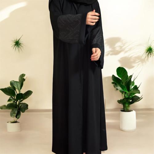 عباية ورد