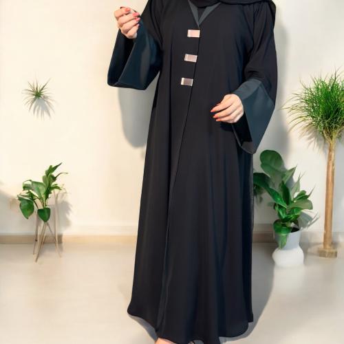 عباية ريم