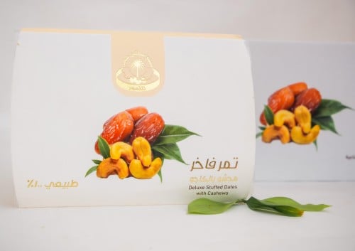 كرتون تمر خلاص محشو بالكاجو