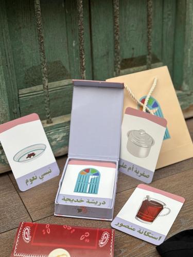 زي زي - لعبة الكروت المتطابقة