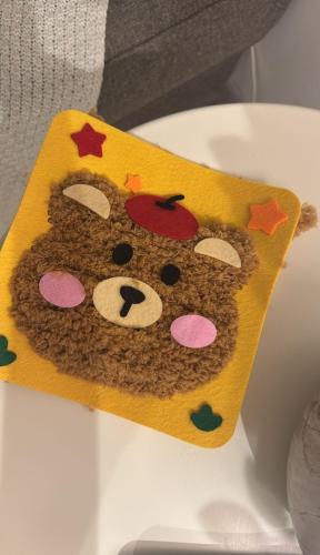 حياكة الحيوانات المرحة - دب