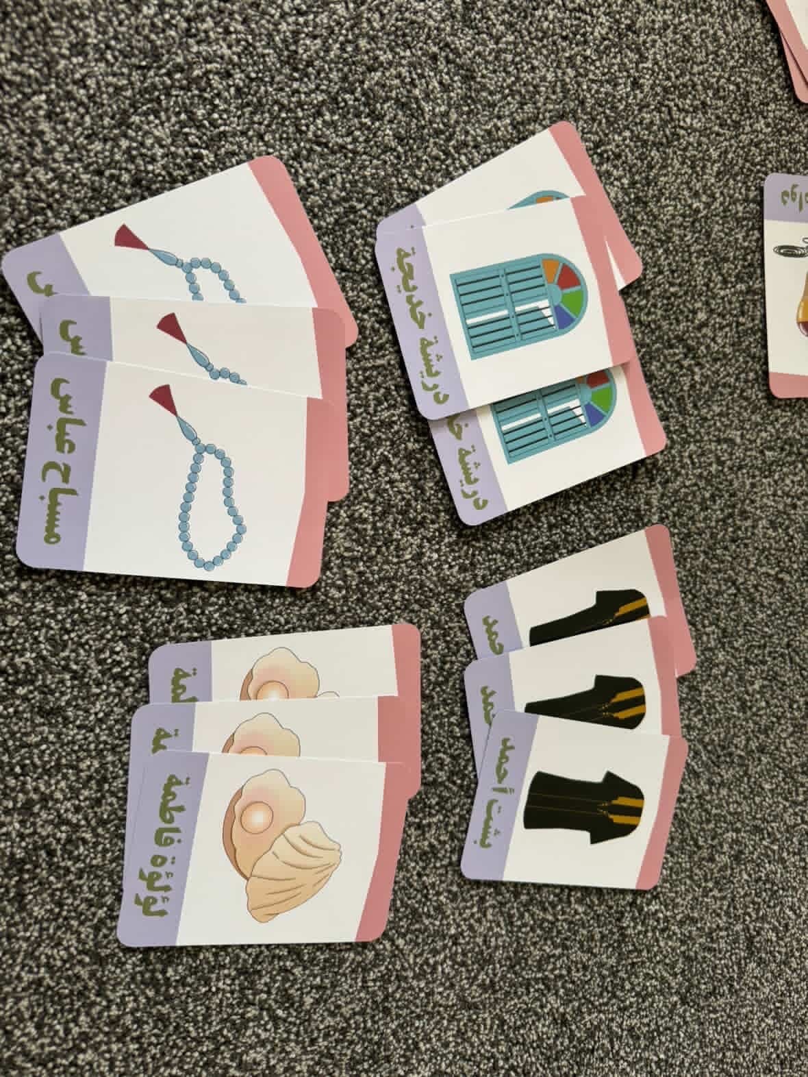 ١٢ حبة منتج زي زي دفع آجل نسبة ٣٠ ٪؜ خصم