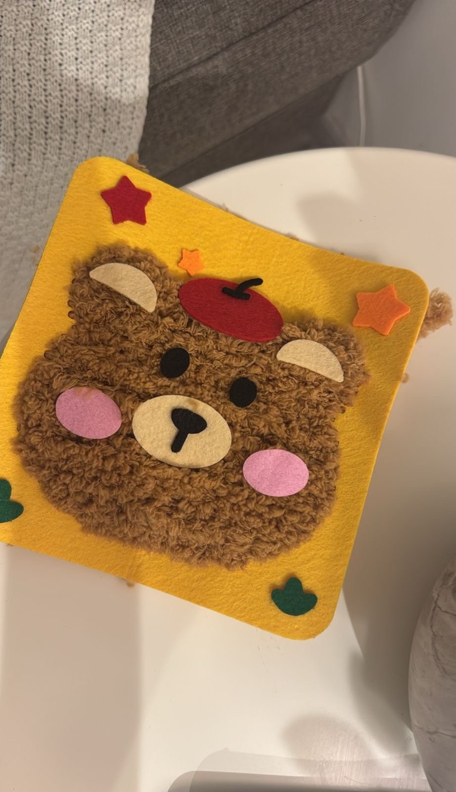 منتج الحياكة