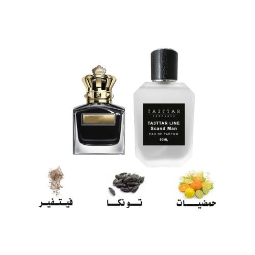 سكاندال الرجالي