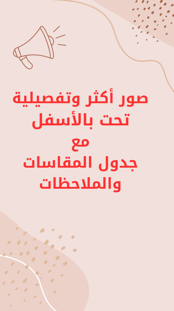 فستان مشجر زهور طباعه مع حزام