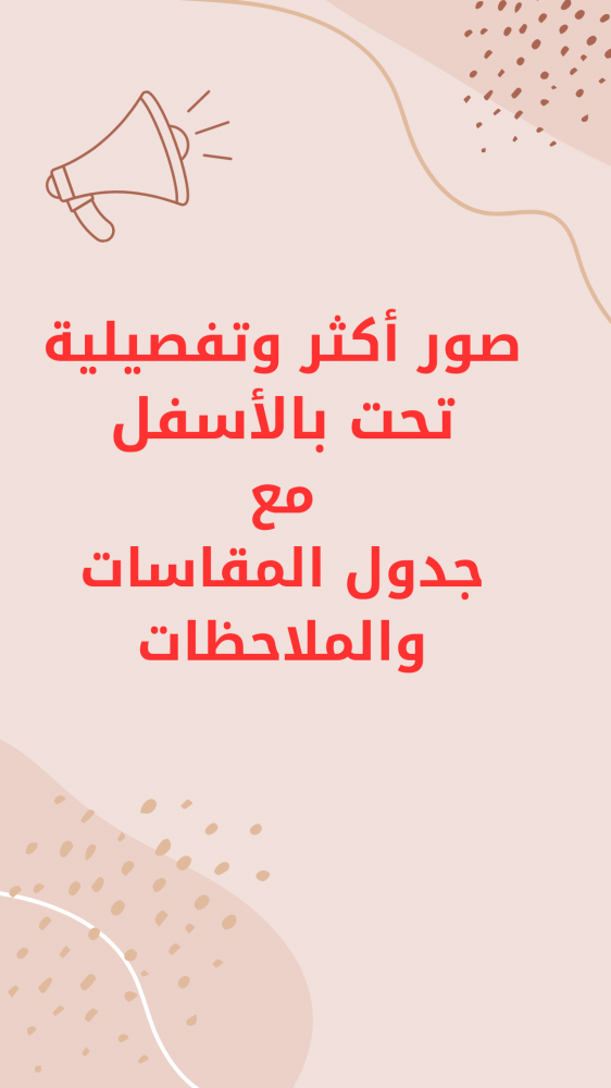 فستان قصير أكمام قصيرة